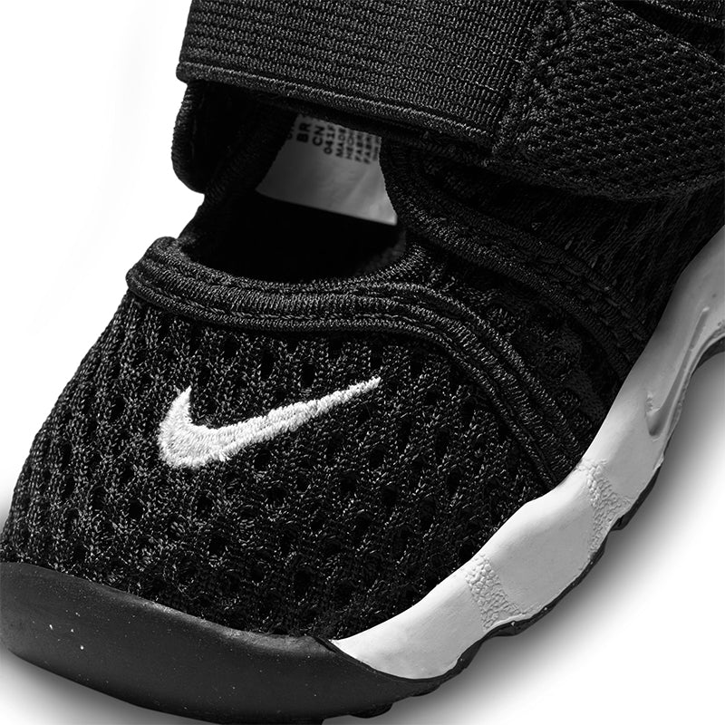 Nike Boy's Little Rift (Baby/Toddler Shoes)