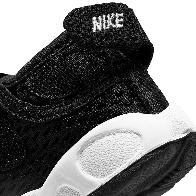 Nike Boy's Little Rift (Baby/Toddler Shoes)