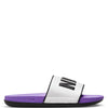 Nike Men's Offcourt Slides