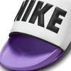 Nike Men's Offcourt Slides