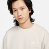 Nike Men's Sportswear Club French Terry Crew