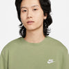 Nike Men's Sportswear Club French Terry Crew