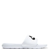 Nike Men's Victori One Slides
