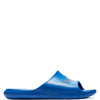 Nike Victori One Game Royal/White Game Royal Men
