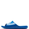 Nike Victori One Game Royal/White Game Royal Men