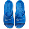 Nike Victori One Game Royal/White Game Royal Men