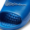 Nike Victori One Game Royal/White Game Royal Men