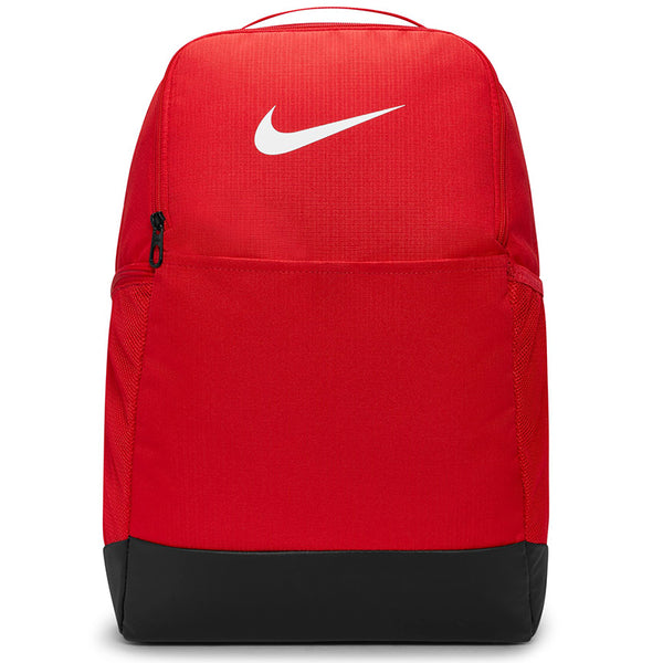 Nike Unisex Brasilia 9.5 Training Backpack (Medium, 24L)
