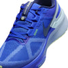 Nike Men's Structure 25