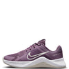Nike Women's MC Trainer 2 Workout Shoes