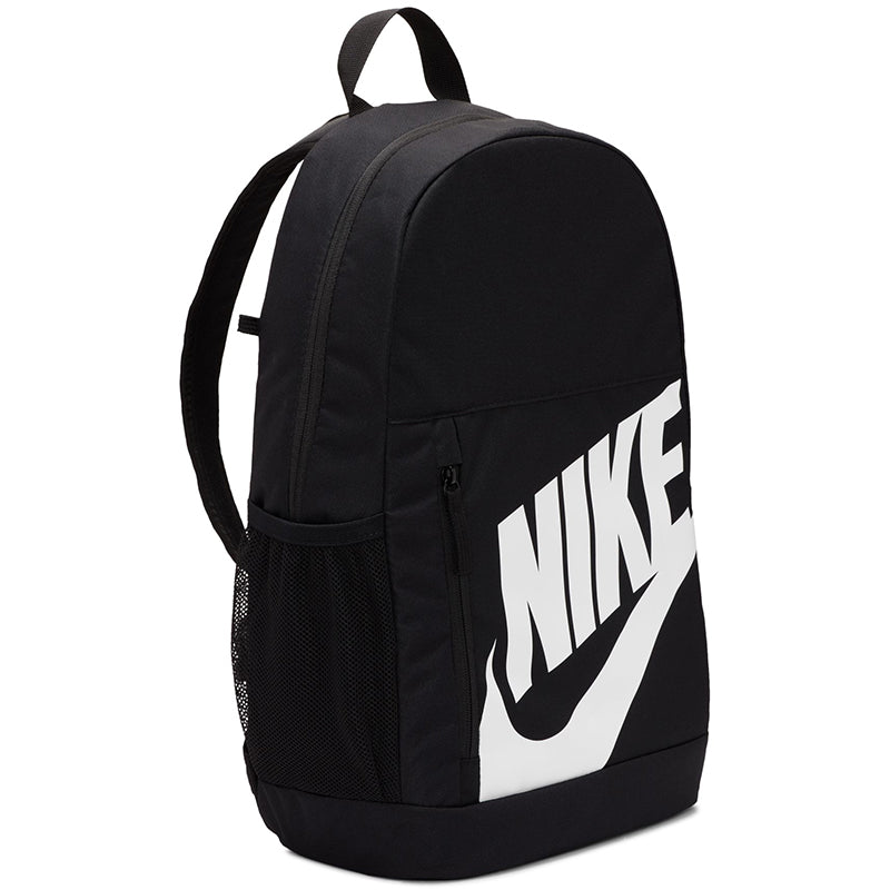 Nike Kid's Elemental Backpack (20L)