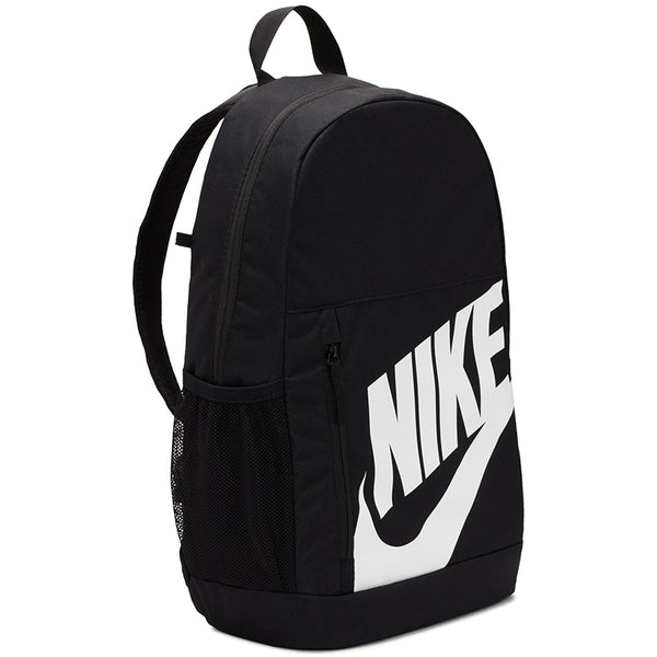 Nike Kid's Elemental Backpack (20L)