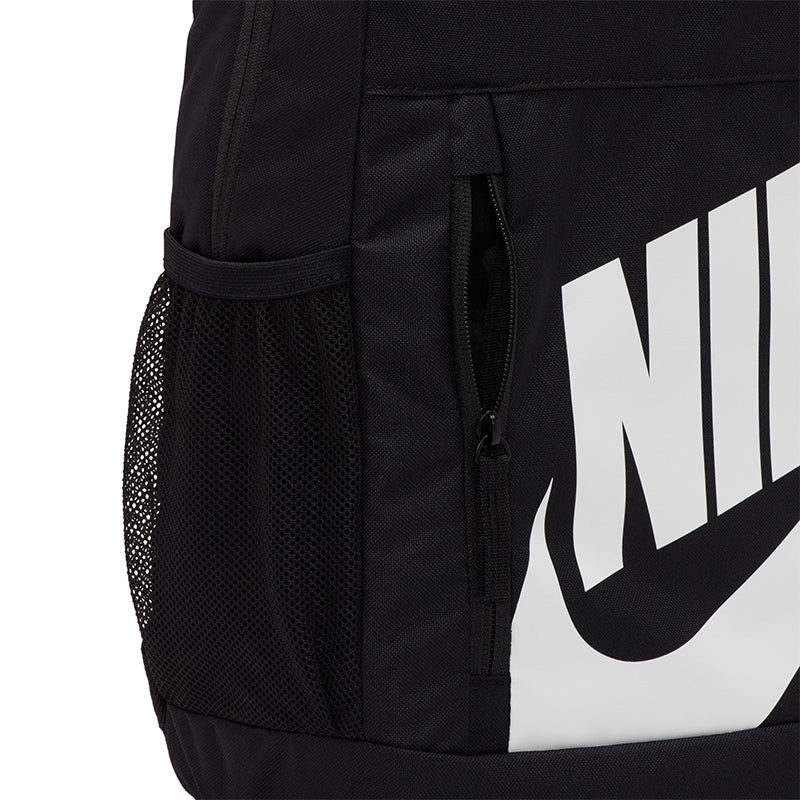 Nike Kid's Elemental Backpack (20L)
