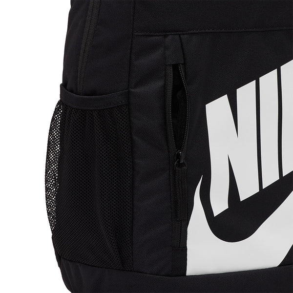 Nike Kid's Elemental Backpack (20L)