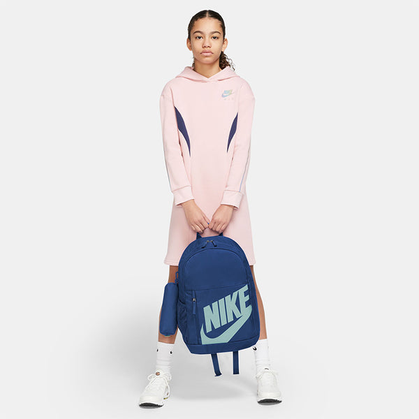 Nike Kid's Elemental Backpack (20L)