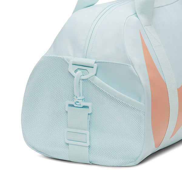 Nike Kid's Gym Club Bag (25L)