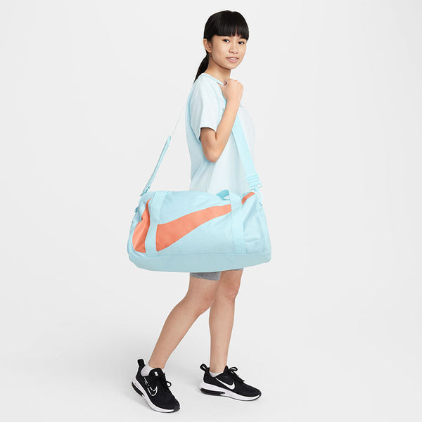 Nike Kid's Gym Club Bag (25L)