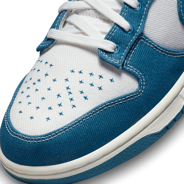 Nike Men's Dunk Low Retro SE