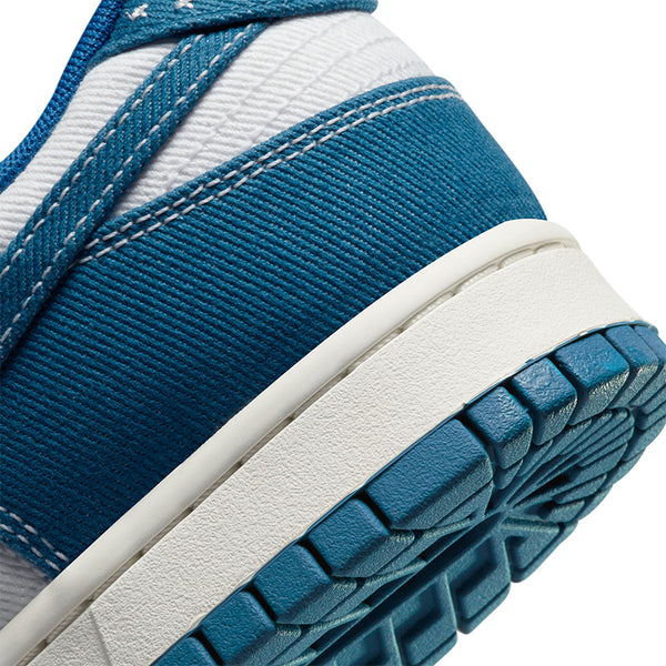 Nike Men's Dunk Low Retro SE