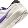 Nike Men's SB Force 58 Skate Shoes