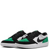 Nike Men's SB Force 58 Skate Shoes