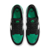 Nike Men's SB Force 58 Skate Shoes