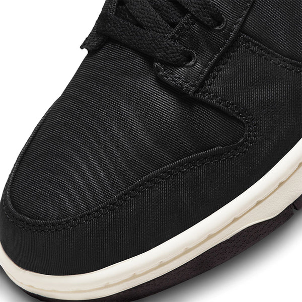 Nike Men's Dunk Low Retro Premium