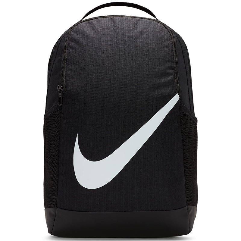 Nike Kid's Brasilia Backpack (18L)