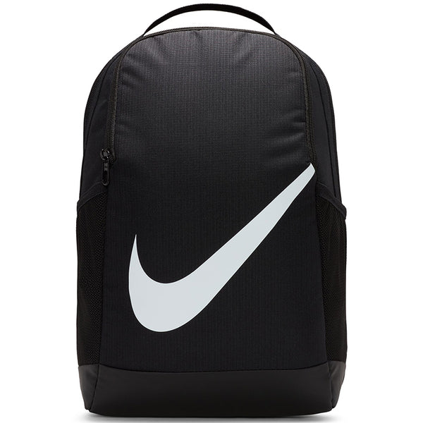 Nike Kid's Brasilia Backpack (18L)