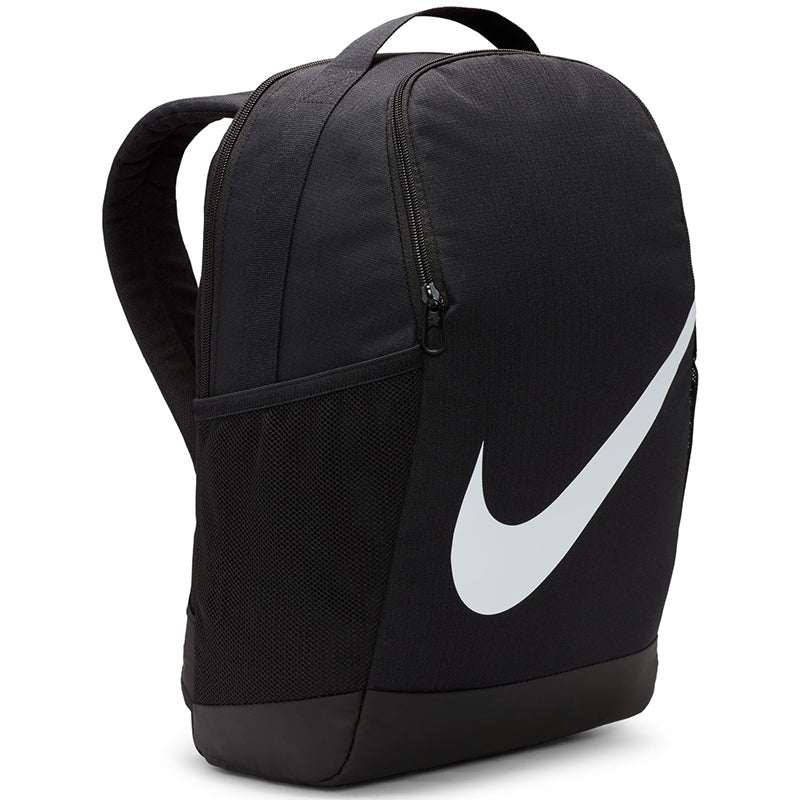 Nike Kid's Brasilia Backpack (18L)