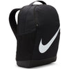 Nike Kid's Brasilia Backpack (18L)