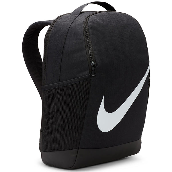 Nike Kid's Brasilia Backpack (18L)
