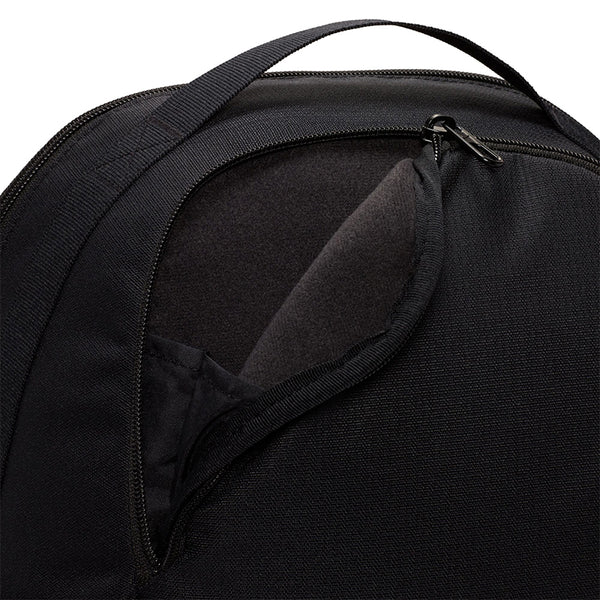 Nike Kid's Brasilia Backpack (18L)