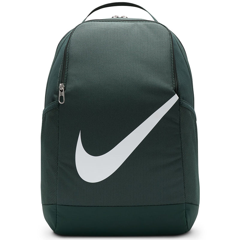 Nike Youth Unisex Brasilia Backpack (18L)