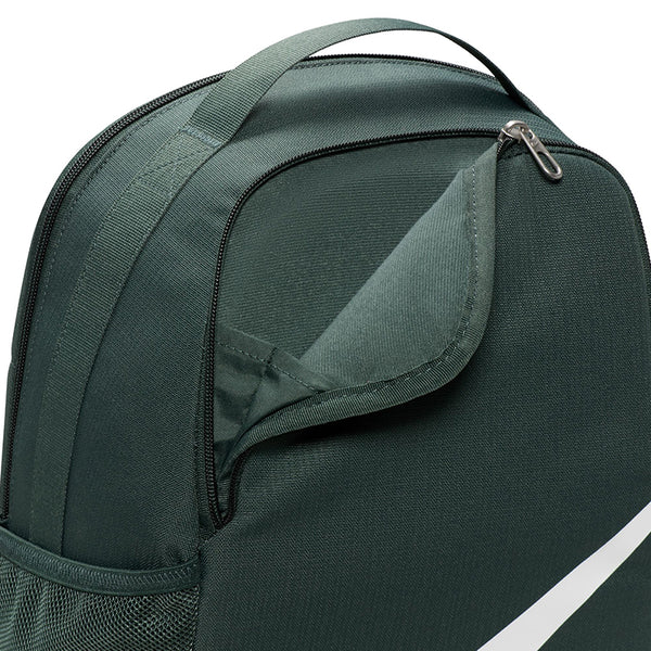 Nike Youth Unisex Brasilia Backpack (18L)