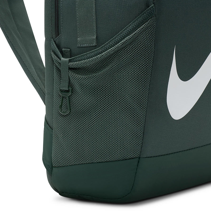 Nike Youth Unisex Brasilia Backpack (18L)