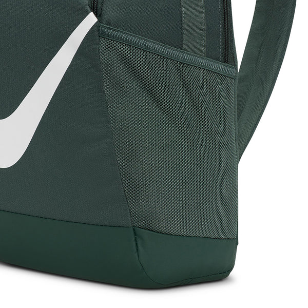 Nike Youth Unisex Brasilia Backpack (18L)