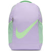 Nike Kid's Brasilia Backpack (18L)