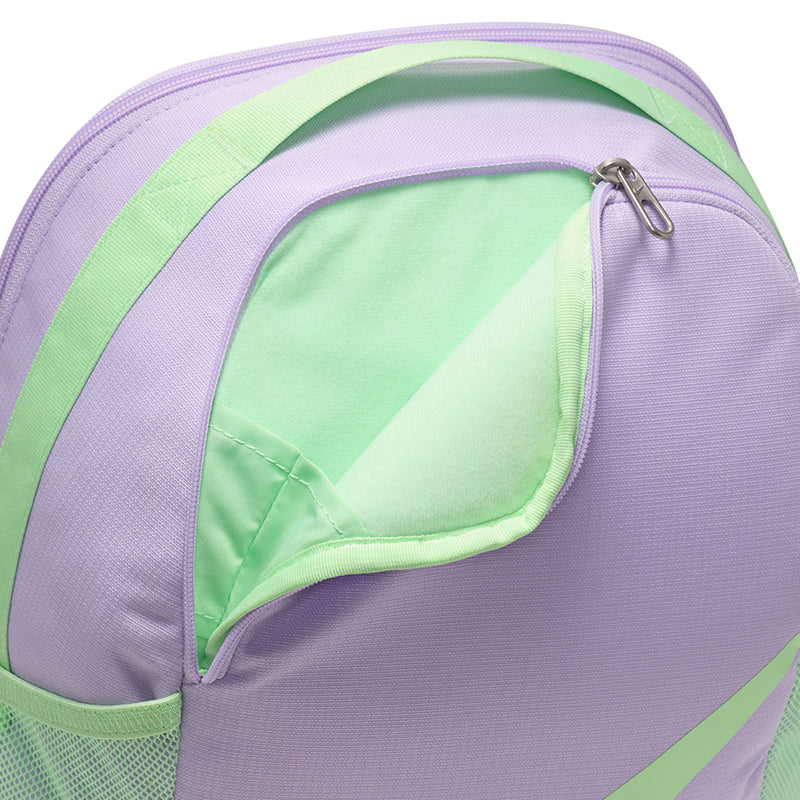 Nike Kid's Brasilia Backpack (18L)