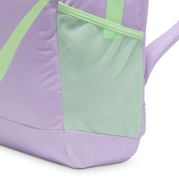 Nike Kid's Brasilia Backpack (18L)