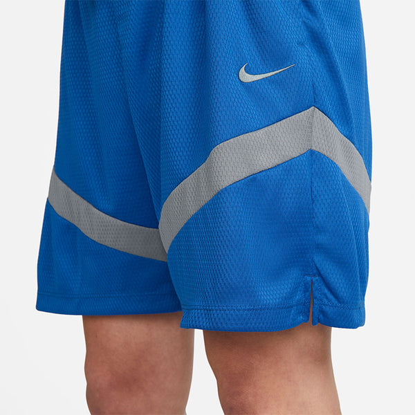 Nike Men's Dri-Fit Icon 8" Basketball Shorts