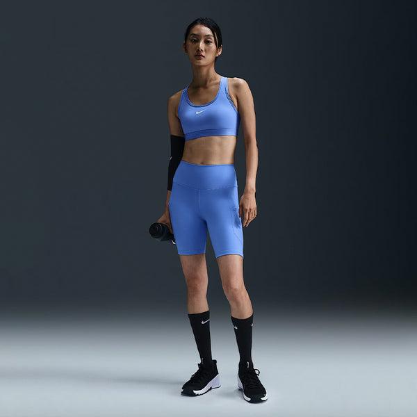 Nike Women's Swoosh Medium Support Padded Sports Bra