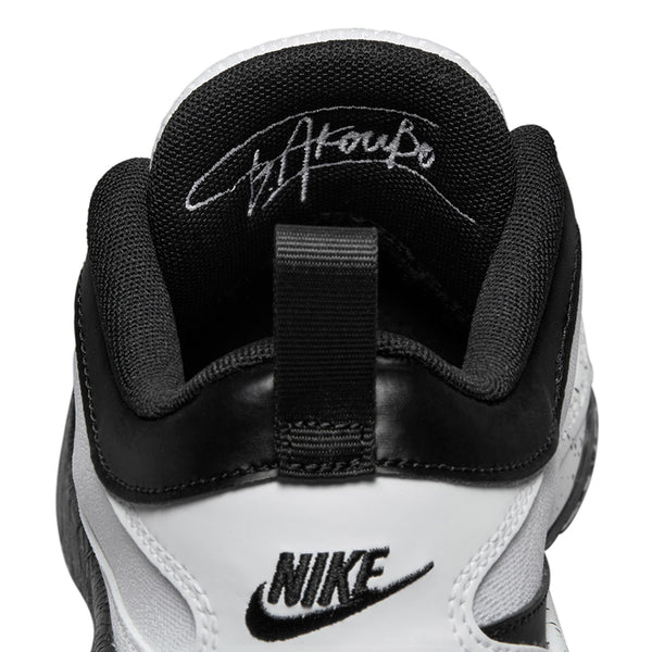 Nike Unisex Freak 5 (Big Kid's)