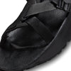 Nike Men's Oneonta Next Nature