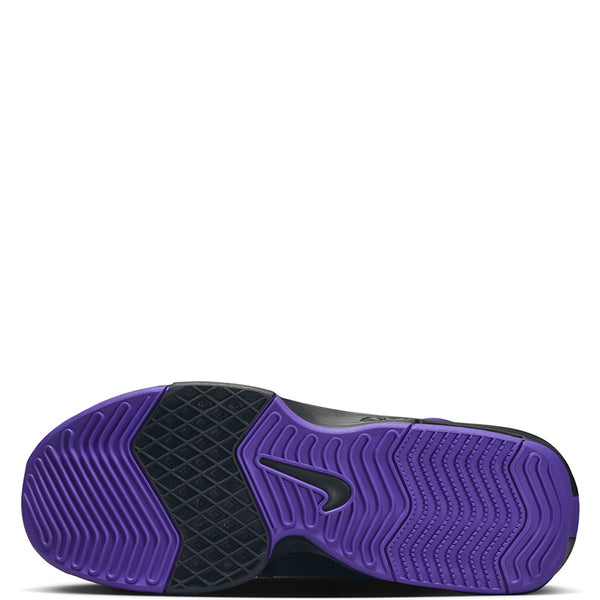 Nike Men's Lebron Witness 8 EP