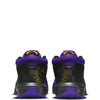 Nike Men's Lebron Witness 8 EP