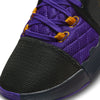 Nike Men's Lebron Witness 8 EP