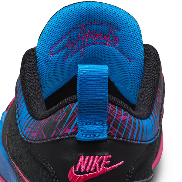 Nike Kid's Freak 5 Basketball Shoes