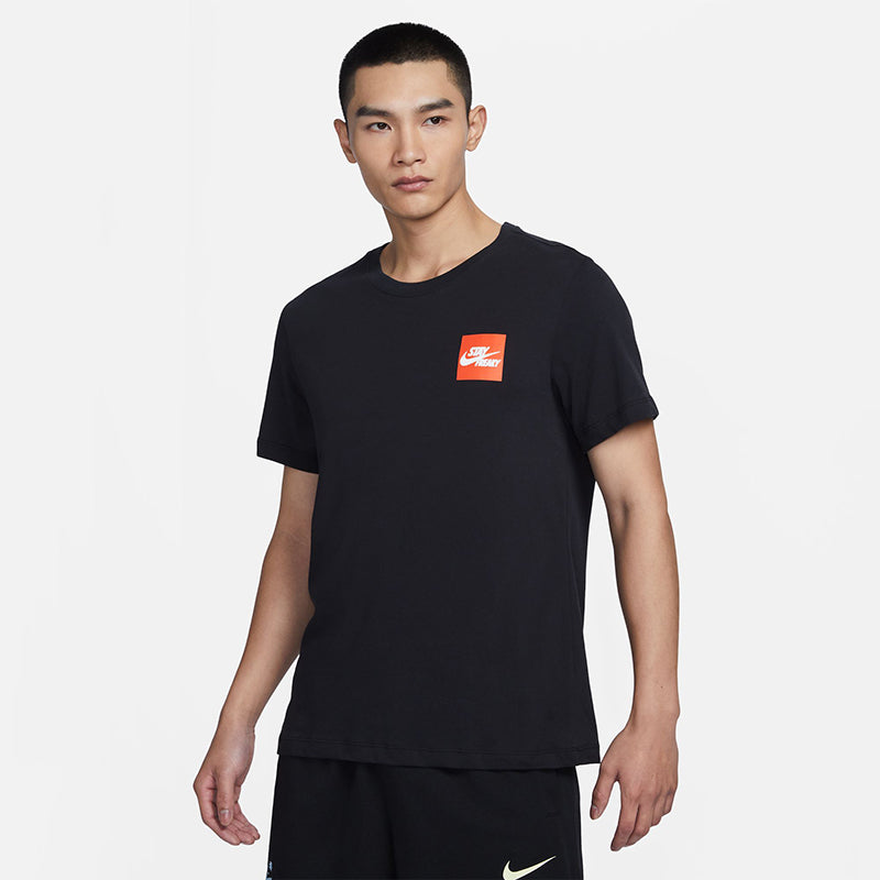 Nike Men's Giannis Dri-Fit Basketball T-Shirt