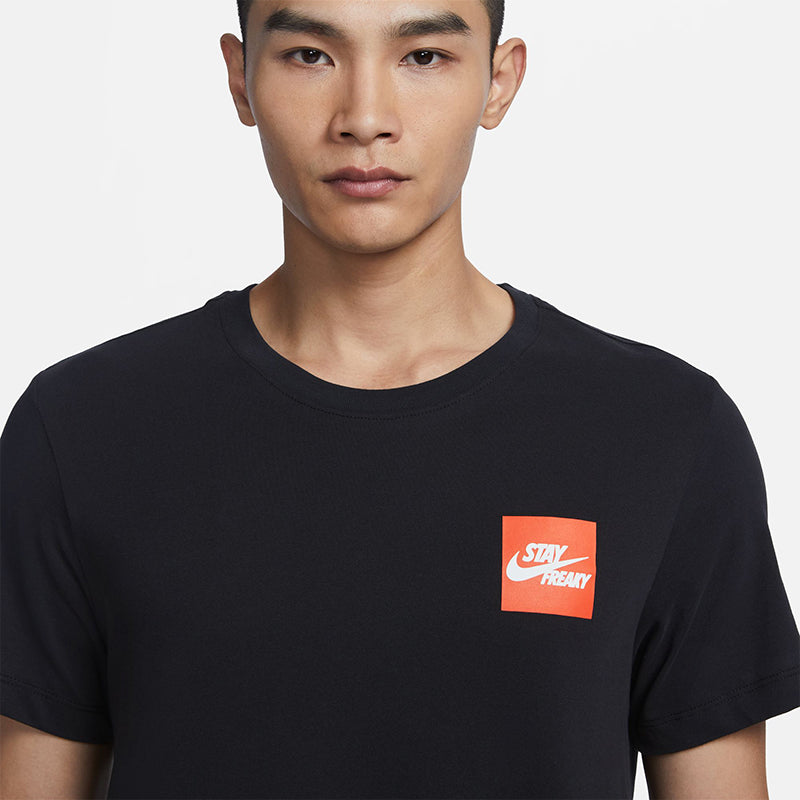Nike Men's Giannis Dri-Fit Basketball T-Shirt